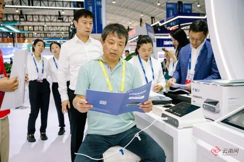 第8屆南博會丨云南白藥重塑藥品醫療服務體驗 系統便捷，健康觸手可及