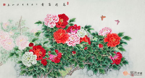 廳堂添彩·珍藏傳世——名家富貴牡丹畫的藝術價值與裝飾收藏之道